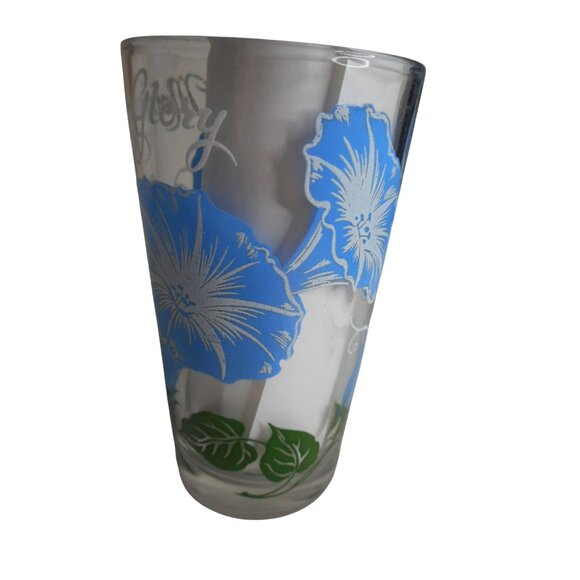 MCM Peanut Butter Drinking Juice Glass Boscul Tumbler Morning Glory Estate 5" #6 - Picture 2 of 4